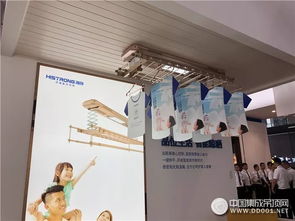 五大風格 八大空間,海創(chuàng)演繹頂墻產(chǎn)品無限可能