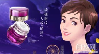 這件神器到底有什么秘密,讓孫儷都突破了次元墻來(lái)安利