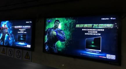 打破次元墻,樂(lè)融Letv聯(lián)合漫威玩出跨界營(yíng)銷(xiāo)新高度