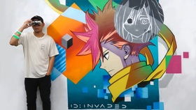 老 婆 你 真 大 雷姆 08涂鴉